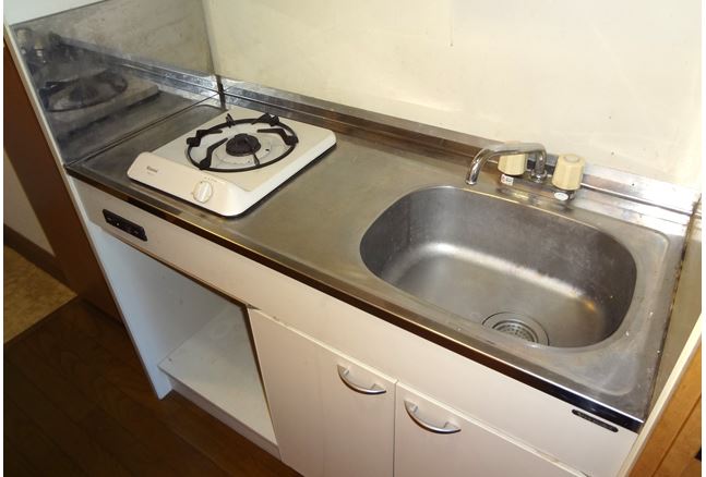 Kitchen. There is also a convenient cutting board space