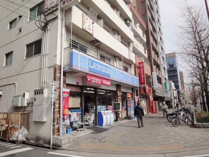 Convenience store. 223m until Lawson Jigyo store (convenience store)