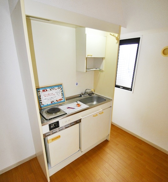 Kitchen. With mini fridge