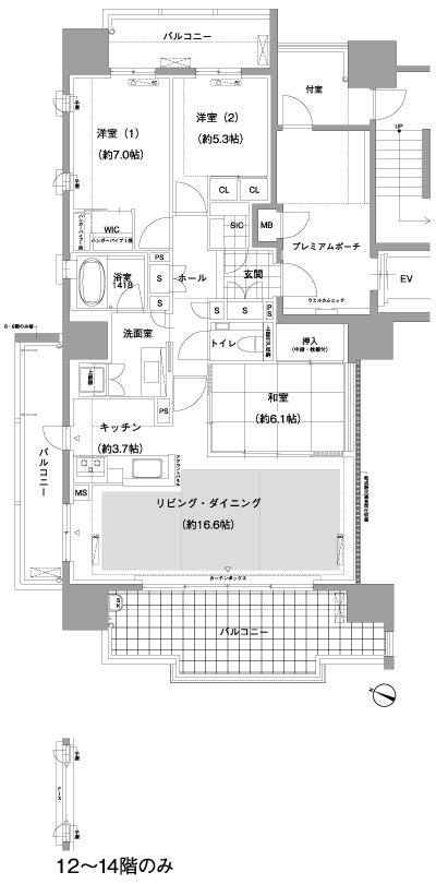 Floor: 3LDK, the area occupied: 92.3 sq m, Price: 51,600,000 yen ・ 55,900,000 yen