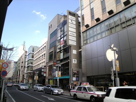 Other. 80m to Tenjin Nishi Street (Other)