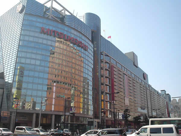 Shopping centre. 500m to Mitsukoshi (shopping center)