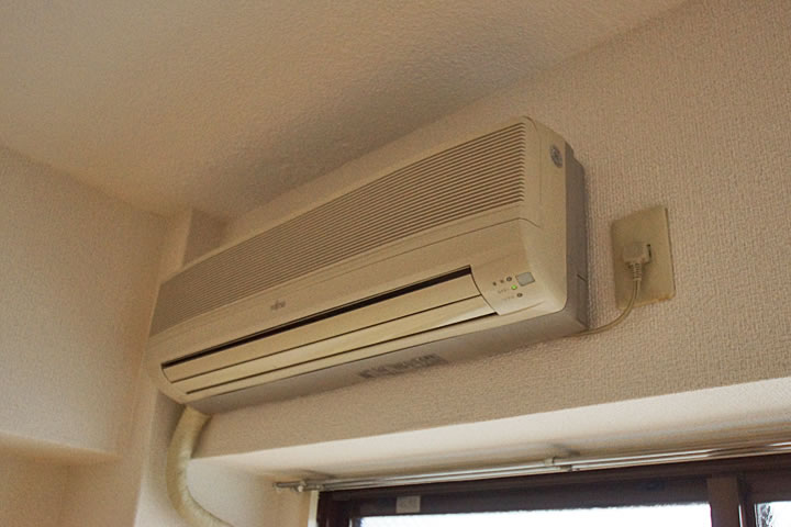 Other Equipment. Air conditioning