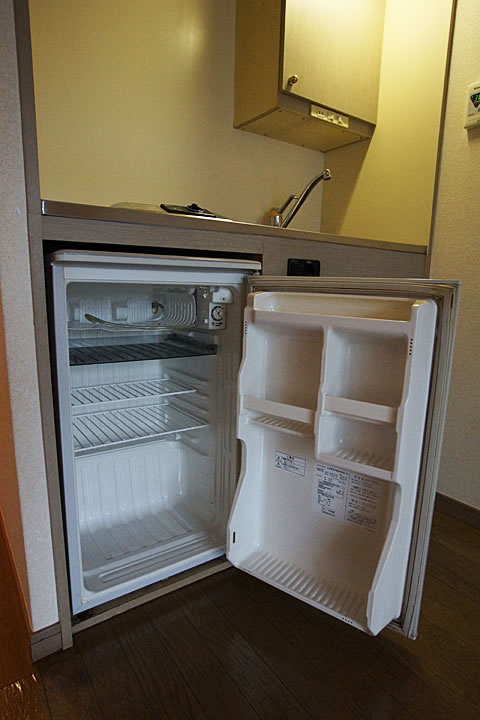 Kitchen. Mini fridge