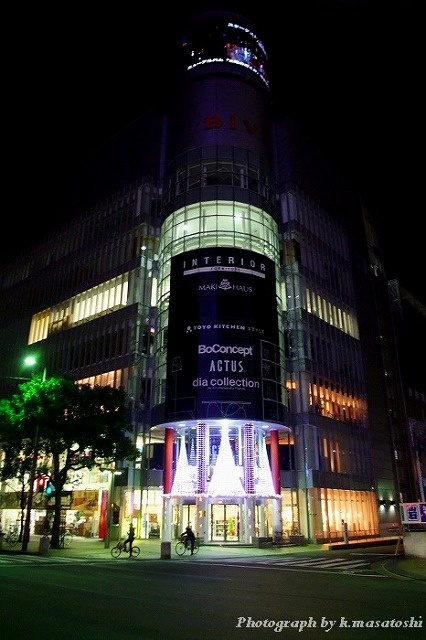 Shopping centre. Bivi 441m to Fukuoka (shopping center)