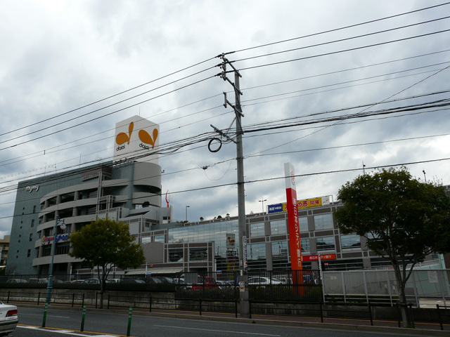 Supermarket. 380m to Daiei Sasaoka store (Super)