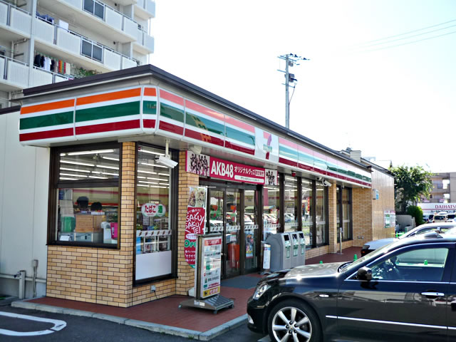 Convenience store. Seven-Eleven Fukuoka Nagao 1-chome to (convenience store) 370m