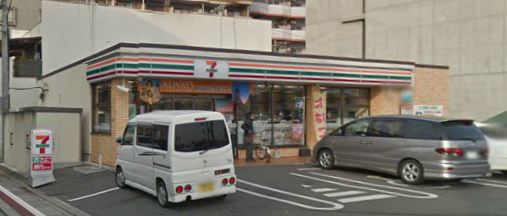 Convenience store. Seven-Eleven (convenience store) to 350m