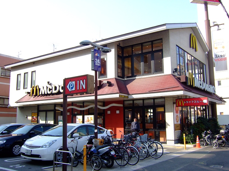 restaurant. McDonald's Fukuoka Red Cross as store up to (restaurant) 309m