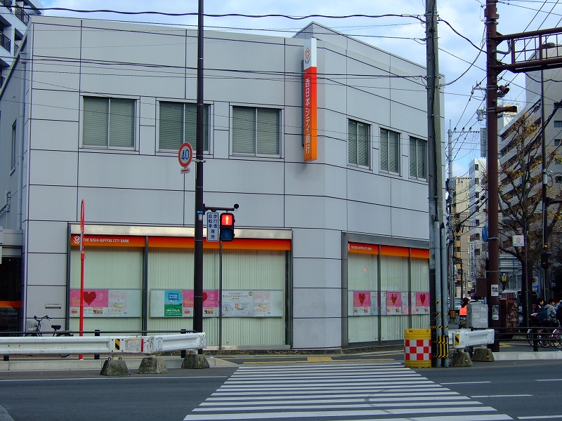 Bank. 190m to Nishi-Nippon City Bank Nanokawa Branch (Bank)