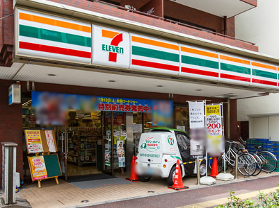 Surrounding environment. Seven-Eleven Fukuoka Arato store (about 80m / 1-minute walk)