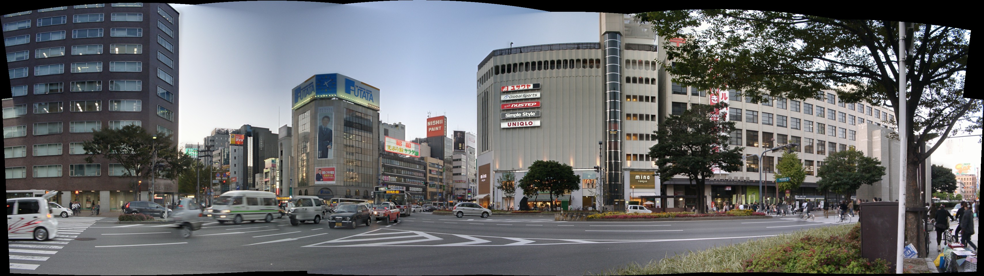 Shopping centre. 357m until the Mina Tenjin (shopping center)