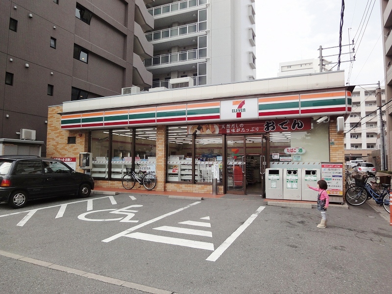 Convenience store. Seven-Eleven (convenience store) to 400m