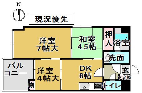 Floor plan. 3DK, Price 11 million yen, Occupied area 46.62 sq m , Balcony area 9 sq m per day, Landscape good of 3DK!