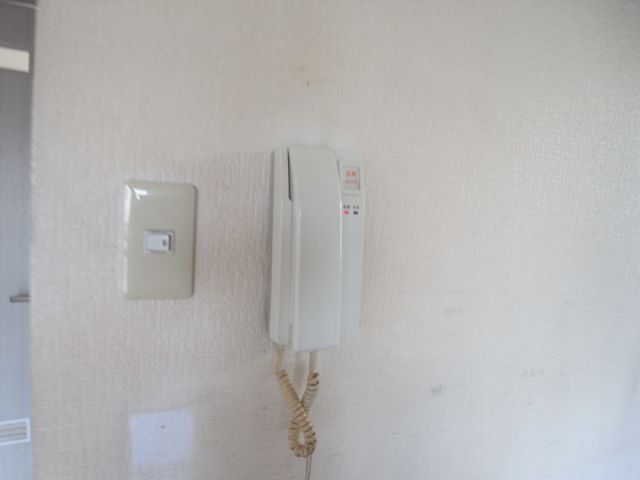 Other Equipment. Intercom