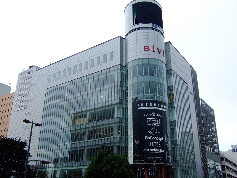 Shopping centre. Bivi 623m to Fukuoka (shopping center)
