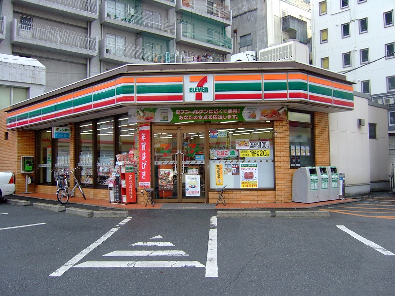 Convenience store. Seven-Eleven Hakata Yakuin store up (convenience store) 84m