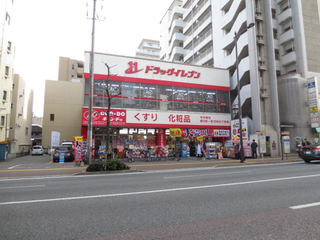 Dorakkusutoa. Eleven Ropponmatsu shop 537m until (drugstore)