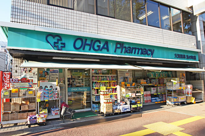Dorakkusutoa. Oga pharmacy Watanabe as 1-chome 430m to (drugstore)