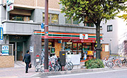 Convenience store. 240m to Seven-Eleven (convenience store)