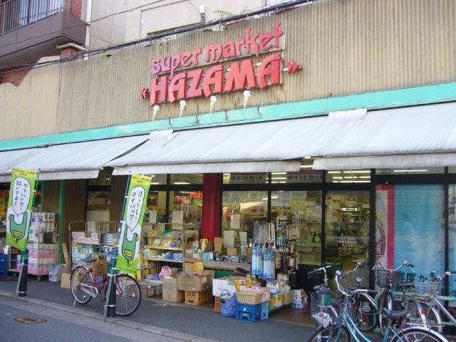 Supermarket. Hazama to (super) 360m