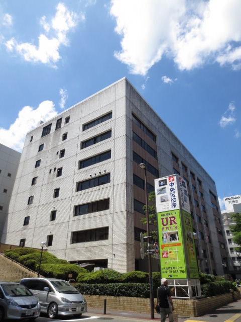 Government office. 529m to Fukuoka Central Ward Office (government office)