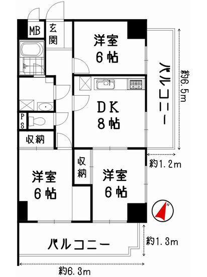 Floor plan. 3DK, Price 12.8 million yen, Occupied area 63.63 sq m , Balcony area 14.62 sq m