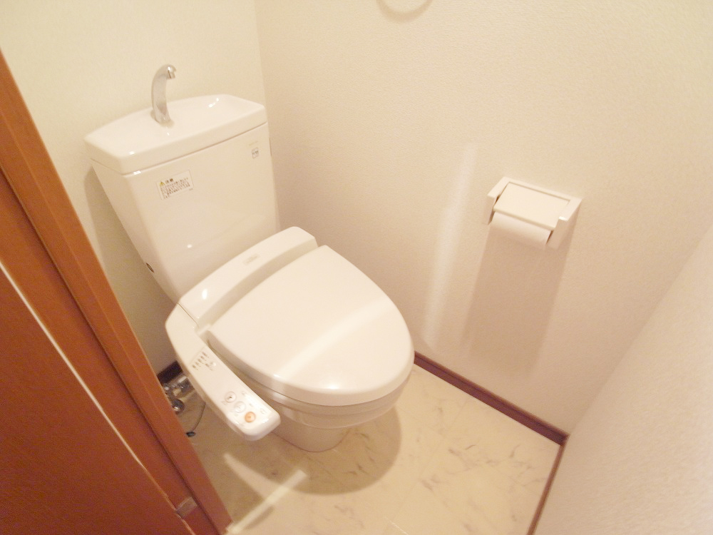 Toilet. With Washlet