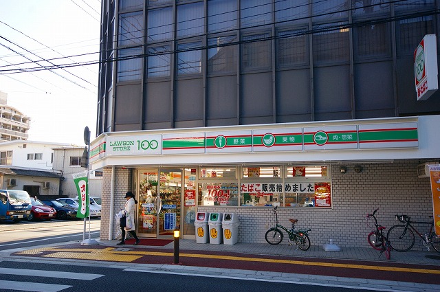 Convenience store. 160m until Lawson (convenience store)