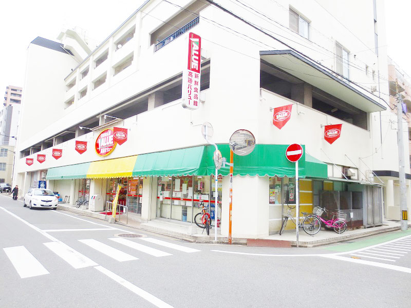 Supermarket. E-Mart Takasago to Value (super) 117m