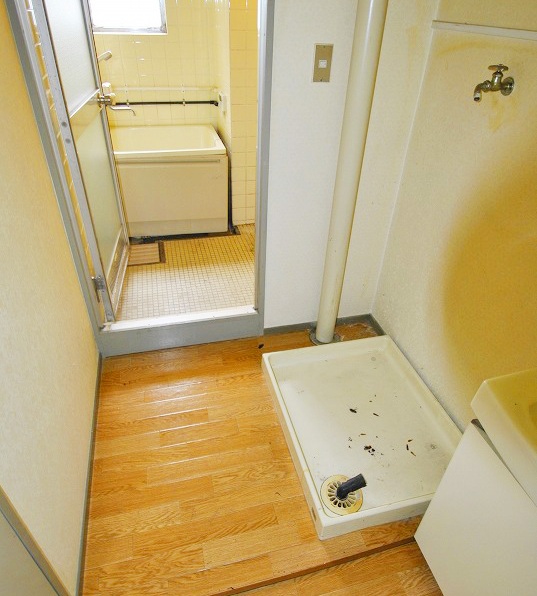 Washroom. Is Indoor Laundry Area