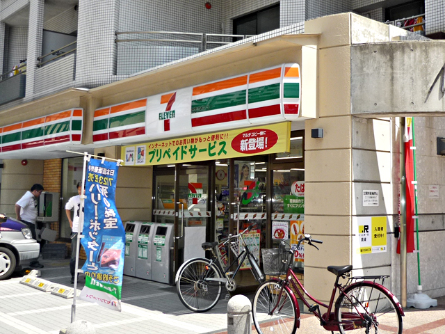 Convenience store. Seven-Eleven Fukuoka Haruyoshi 3-chome (convenience store) up to 100m