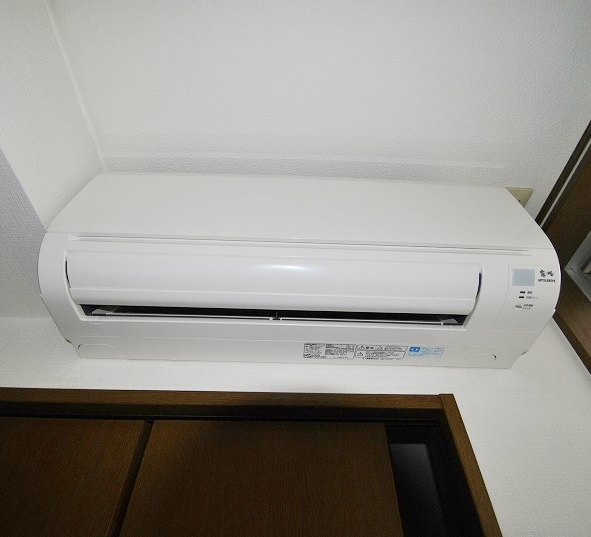 Other Equipment. Air conditioning