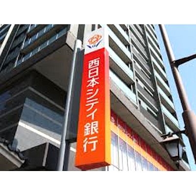 Bank. (Ltd.) 471m to Nishi-Nippon City Bank Akasaka Gate Branch (Bank)