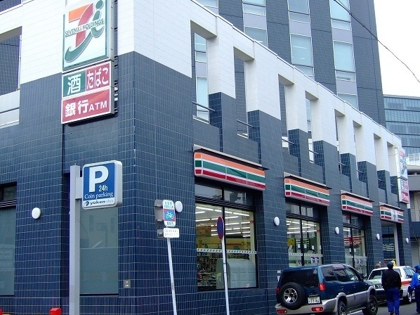 Convenience store. 142m to Seven-Eleven (convenience store)