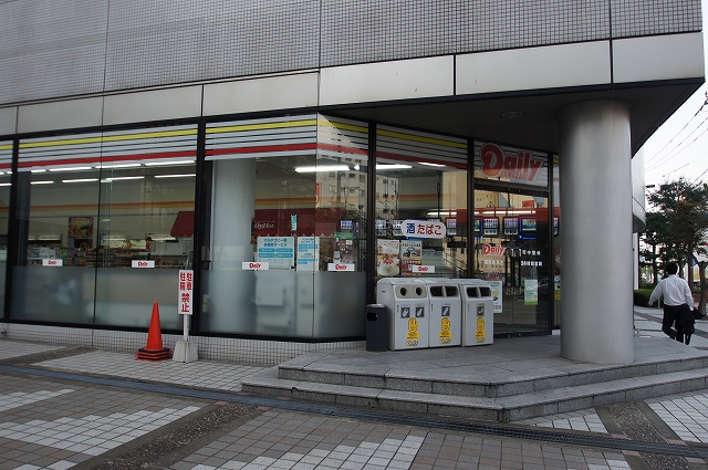 Convenience store. Yamazaki Daily Store Fukuoka Otemon store up (convenience store) 356m