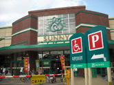 Supermarket. 531m to Sunny Nanokawa store (Super)