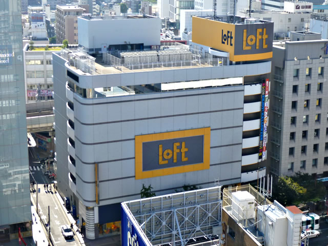 Shopping centre. Tenjin Loft (shopping center) to 400m