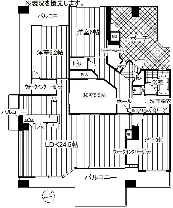 Floor plan. 4LDK + S (storeroom), Price 35,800,000 yen, Footprint 106.19 sq m , 4SLDK of balcony area 41.64 sq m 100 sq m more than !!