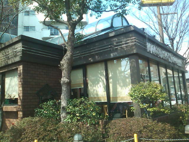restaurant. Mister Donut Ohori to shop (restaurant) 279m