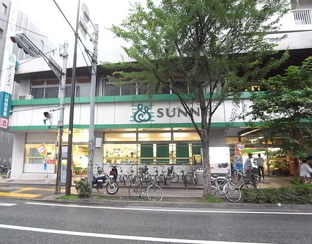 Supermarket. 238m to Sunny Akasaka (super)