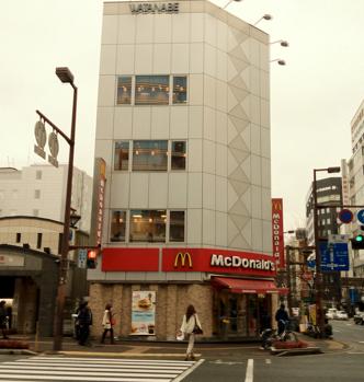 restaurant. 322m to McDonald's Akasaka Gate store (restaurant)