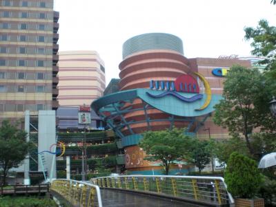 Shopping centre. Canal City Hakata to the (shopping center) 480m