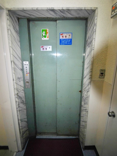 Other Equipment. Elevator