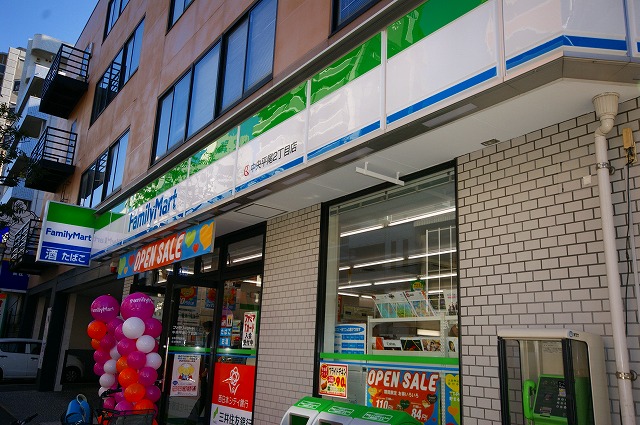 Convenience store. FamilyMart Hirao 2-chome up (convenience store) 228m
