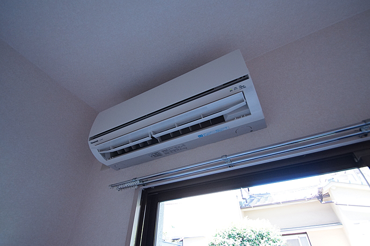 Other Equipment. Air conditioning