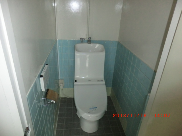 Toilet