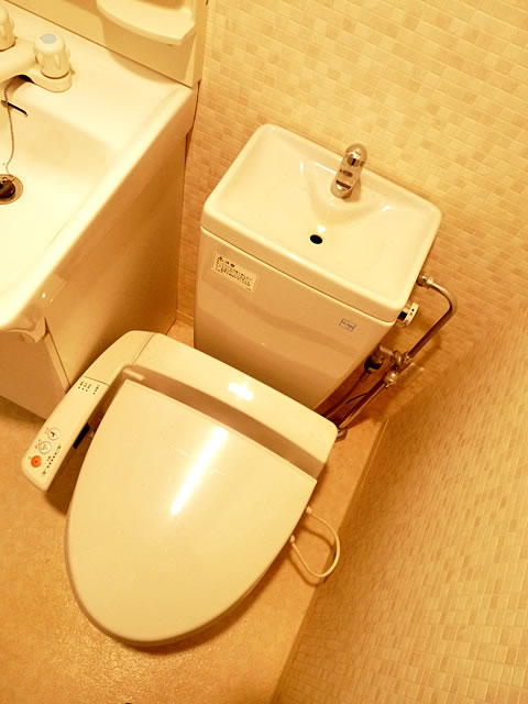 Toilet