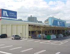 Home center. Ho Mupurazanafuko Minami-Fukuoka to the store (hardware store) 505m