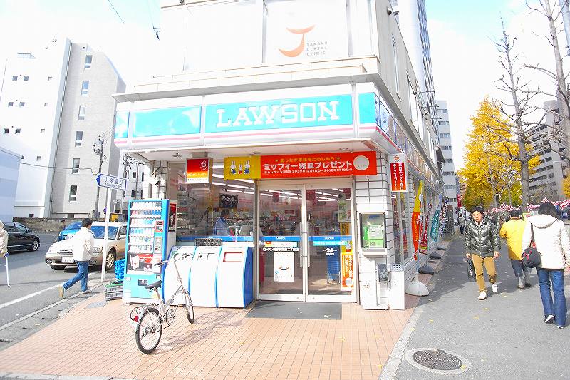 Convenience store. 325m until Lawson Hakata Minoshima 2-chome (convenience store)